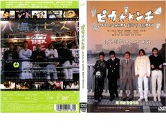 [294873]ミス・リプリー 完全版 4枚組 DVD-BOX1【洋画 新古:未使用 DVD】 Amazon.co.jp: ミス・リプリーDVD-BOX ＜シンプルBOXシリーズ