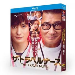 二千年の恋」BD ディスク入りケース 中山美穂 金城武 ブルーレイ 二千年の恋」BD ディスク入りケース 中山美穂 金城武 ブルーレイ