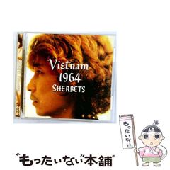 【中古】 運命に身を任せて/ハーパーコリンズ・ジャパン/ヘレン・ビアンチン 中古】 運命に身を任せて/ハーパーコリンズ・ジャパン/ヘレン
