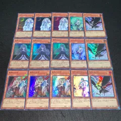 遊戯王 No.2888 スーパー 手札誘発 D.D.クロウ エフェクトヴェーラー 幽鬼うさぎ 屋敷わらし 朔夜しぐれ 各3枚 計15枚