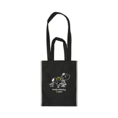 【メール便】スヌーピー トートバッグ 2WAY刺繍ショッピングバッグ PN75周年 A ピーナッツ サンスター文具 手提げかばん キャラクター グッズ 