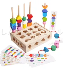 新しい未使用 早期開発 色認知 カラフル 形状 指先訓練 木製おもちゃ 幼児 4歳 男の子 3 2 女の子 ひもとおし パズル 誕生日 形合わせ はめ