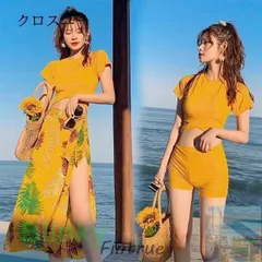 【美品・未使用新品】タンキニ レディース 水着 体型カバー ３点セット ビキニ パレオ 水泳服 スイムウェア リゾート ビーチウェア 胸パッド付き ワイヤー無し