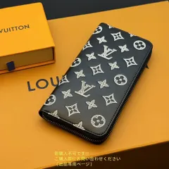 送料込☆ 極美品 LOUIS VUITTON 財布 メンズ ルイヴィトン 長財布 メンズ LV 財布