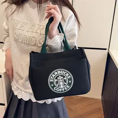 2025年最新】スターバックス の人気アイテム - メルカリ