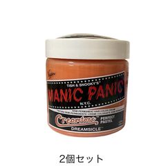 マニック パニック MANIC PANIC ドリームサイクル118ml 2個セット　MC11056