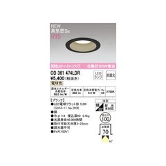 Item thumbnail for item 8ef3222d-90ea-4a9b-a8a8-4d6d430bce16