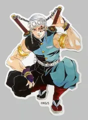 【中古】シール・ステッカー(キャラクター) 宇髄天元 ダイカットステッカー 「鬼滅の刃 ジャンプショップフェア」