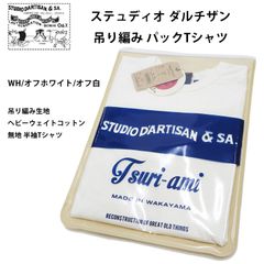 足立区銭湯スタンプラリー2024 Tシャツ Sサイズ、Lサイズセット - メルカリ
