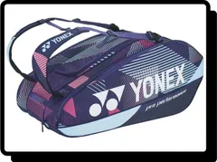 2024年最新】Yonex ヨネックス ラケットバッグ9 ラケット9本収納 