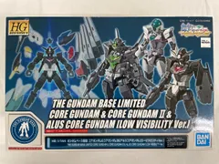 2025年最新】コアガンダムⅡの人気アイテム - メルカリ