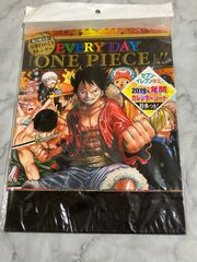 ワンピース　万年 日めくりカレンダー　2019年