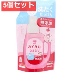 arau.(アラウベビー) 洗濯せっけん 無香タイプ 詰替用 720mL 5個セット まとめ売りのサムネイル