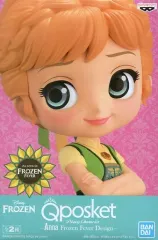 【中古】フィギュア アナ(濃緑) 「アナと雪の女王 エルサのサプライズ」 Q posket Disney Character -Anna Frozen Fever Design-