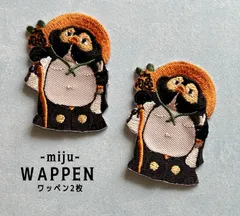 たぬきの置物★アイロン刺繍ワッペン2枚