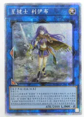 遊戯王 中国語 遊戯王1-38（全38巻セット）（遊戯王）／ JCCBOOKS 中国語書店