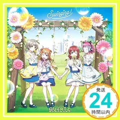 2025年最新】指出毬亜の人気アイテム - メルカリ