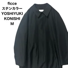 ficce　フィッチェ　ステンカラーコート　ツイル中綿ハーフコート　YOSHIYUKI KONISHI   M