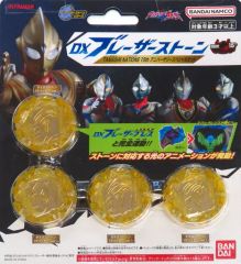 [중고] 장난감 DX 브레이저 스톤 TAMASHII NATIONS 15th 애니버서리 스페셜 세트 [울트라 맨 브레이저] 영혼 스토어 한정