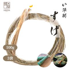 Item thumbnail for item db4398ff-3af6-4f73-8585-69e900946605