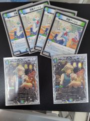 デュエルマスターズ　流星のガイアッシュ・カイザー　セット　（DM24EX1PR4/PR5）