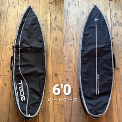 中古 ハードケース ボードケース 6'0 サーフボード ケース サーフィン