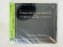 2024年最新】中古品 j.s. bach:の人気アイテム - メルカリ