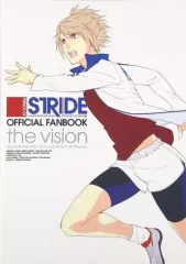 【中古】アニメムック ≪乙女ゲーム書籍≫ プリンス・オブ・ストライド オフィシャルファンブック the vision