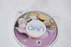 ロミオ&ジュリエット PSPソフト プレイステーションポータブル ケース無し ソフトのみ PSP