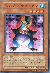 2025年最新】エキスパートエディション 遊戯王の人気アイテム - メルカリ