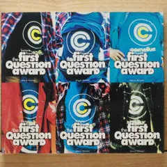 コーネリアス　the first question award LP CORNELIUS / The First Question Award (LP) / Trattoria