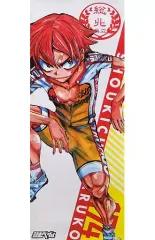 【中古】ポスター(アニメ) [単品] 特大ポスター 鳴子章吉 「C87 弱虫ペダル 総北高校セット」