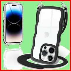 【数量限定】かわいい 韓国 可愛い 斜めかけケース 首掛け 透明 肩掛け 個性 TPU 創意 スマホケース 薄型 いphone14プロ カバー ショルダー 耐衝撃 クリア ケース アイフォン14Pro(ブラック) Pro iPhone14