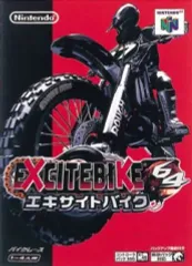 任天堂64ソフト「エキサイトバイク」中古動作品１個の出品です。 任天堂64ソフト「エキサイトバイク」中古動作品1個の出品です。