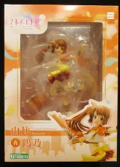 マギアレコード 魔法少女まどか☆マギカ外伝 由比鶴乃 1/7スケールフィギュア 由比鶴乃(ゆいつるの) マギアレコード 魔法少女まどか☆マギカ