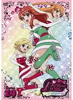 プリティーリズム ソフト まとめ売り プリティーリズム（3DS用ソフト（パッケージ版