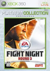 ファイトナイト ラウンド3 Xbox 360 プラチナコレクション