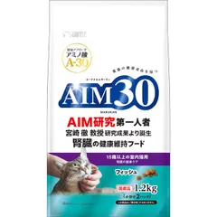 【新品・7営業日以内発送】サンライズ 4973321943713 SAI－045 AIM30 15歳以上の室内猫用 腎臓の健康ケア フィッシュ 1．2kg【沖縄離島販売不可】のサムネイル