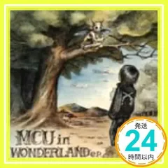 MCUパンフレット　コンプリートセット 公式 ストア本・雑誌・漫画 - MCUパンフレット コンプリート