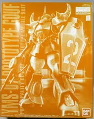 2025年最新】mg グフ デカールの人気アイテム - メルカリ