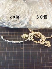 ハンドメイド用 ティアラパーツ