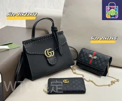 【今日特価】Gucci グッチ 組み合わせパック 三つの割引価格-WTO2輸入