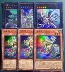 2025年最新】海皇精の人気アイテム - メルカリ 2025年最新】海皇精の人気アイテム - メルカリ
