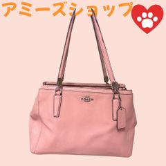 COACH(コーチ) 2WAYショルダーハンドバッグ ラグジュアリー クロスグレーン レザー クリスティー スモール キャリーオール F34673 ピンク レザー