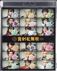 真剣乱舞祭2018 Blu-ray(金銀テ付き) 真剣乱舞祭2018 Blu-ray(金銀テ付き)の通販 by Hello！｜ラクマ
