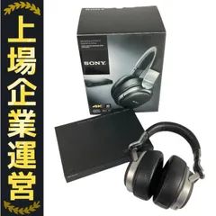 2025年最新】mdr-hw700ds 9.1の人気アイテム - メルカリ