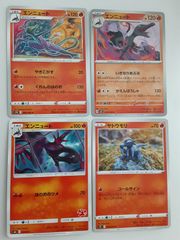 大怪獣バトルNEOマドカ・ダイゴ Amazon.co.jp: 大怪獣バトルNEO「マドカ·ダイゴ」 : おもちゃ