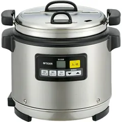 タイガー マイコンスープジャー JHI-M080 2012年製 業務用 業務用特選品 マイコンスープジャー JHI-M080 | 製品情報