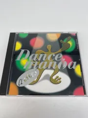 2025年最新】DANCEクラシックスの人気アイテム - メルカリ