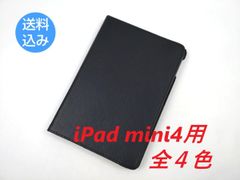 Item thumbnail for item 2f054887-b494-4f33-8f10-f2bf4a982c69